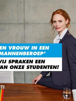 Foto Formation casting model Petra (ID: 2071 )